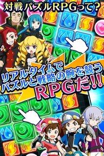 新仙剑奇侠传
