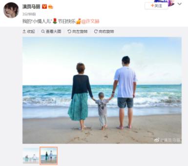 见缝插刀2无敌版