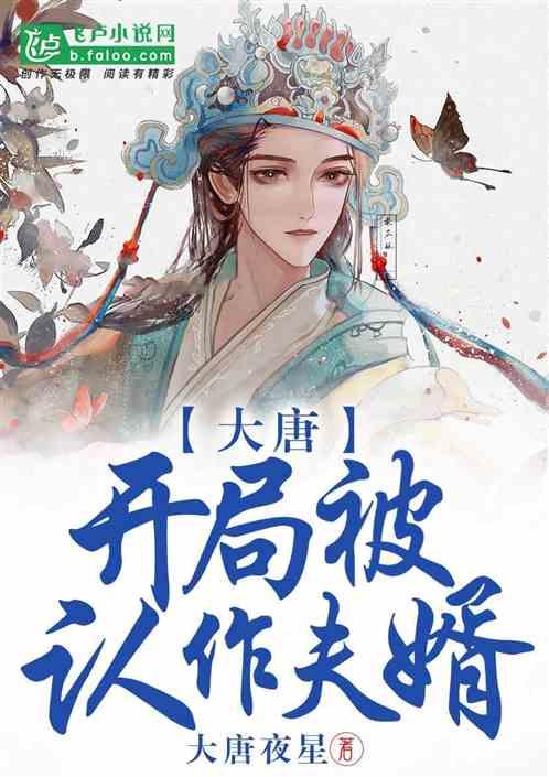 方舟生存进化