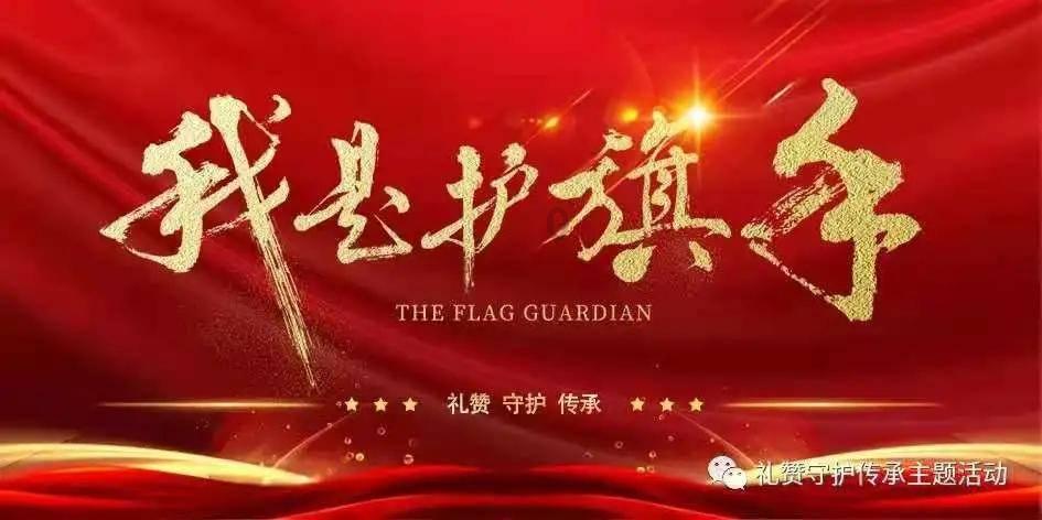 渡仙引