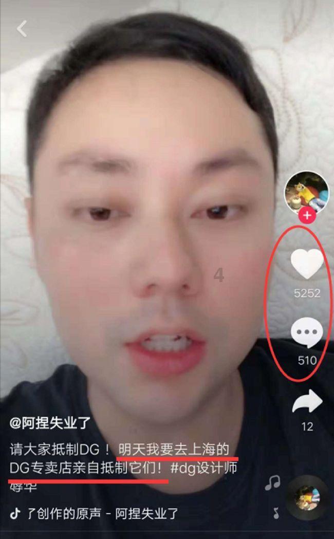 幸运数字