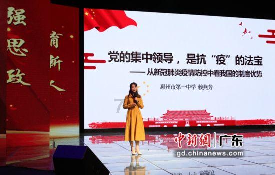 小狗救援行动选关版