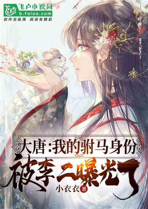 拯救铁笼中的小牛