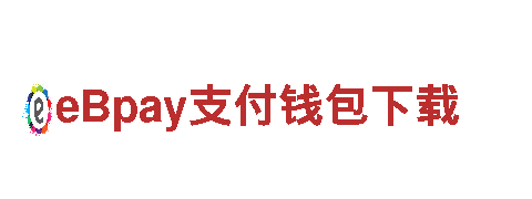 od体育app平台下载-绿色电力巨星：激发可持续能源风潮